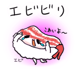 friends with sushi2 sticker #1675435