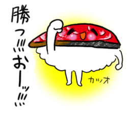 friends with sushi2 sticker #1675443