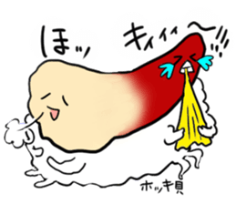 friends with sushi2 sticker #1675446