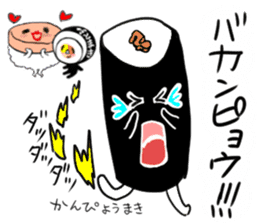 friends with sushi2 sticker #1675461