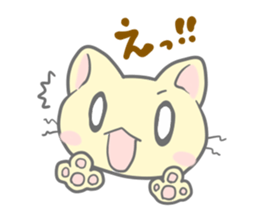 Happy cat sticker sticker #1675508