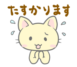 Happy cat sticker sticker #1675511