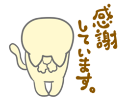 Happy cat sticker sticker #1675512