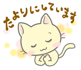 Happy cat sticker sticker #1675513