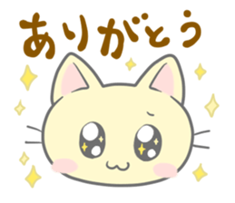 Happy cat sticker sticker #1675517