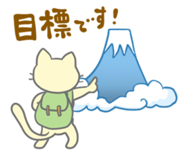 Happy cat sticker sticker #1675519