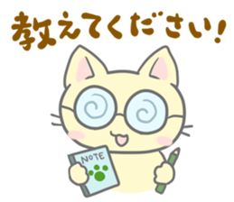 Happy cat sticker sticker #1675520