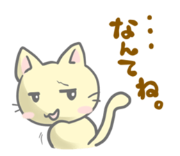 Happy cat sticker sticker #1675521