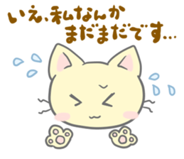 Happy cat sticker sticker #1675522