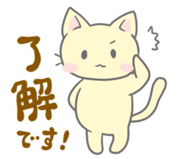 Happy cat sticker sticker #1675525