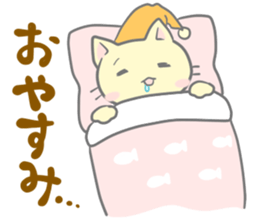 Happy cat sticker sticker #1675530