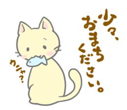 Happy cat sticker sticker #1675533