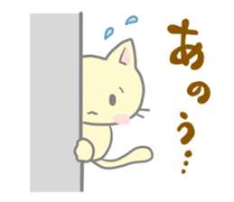 Happy cat sticker sticker #1675536