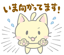 Happy cat sticker sticker #1675540