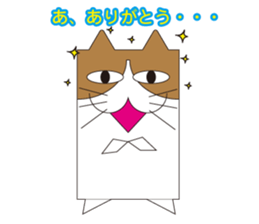 KABENEKO sticker #1675626
