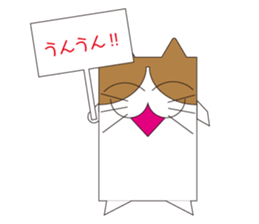 KABENEKO sticker #1675627