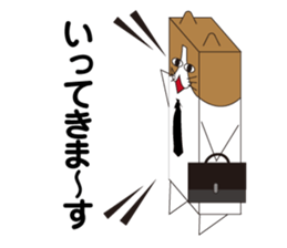 KABENEKO sticker #1675629