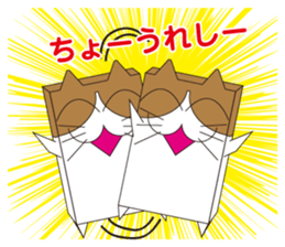 KABENEKO sticker #1675632