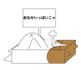 KABENEKO sticker #1675637