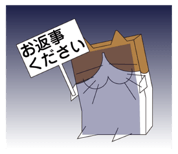 KABENEKO sticker #1675638