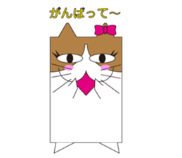 KABENEKO sticker #1675639