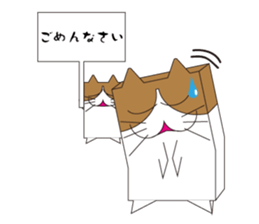 KABENEKO sticker #1675640