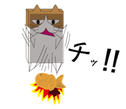 KABENEKO sticker #1675644