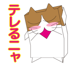 KABENEKO sticker #1675647