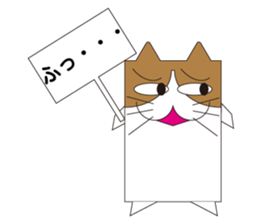 KABENEKO sticker #1675649