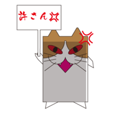 KABENEKO sticker #1675654