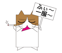 KABENEKO sticker #1675655