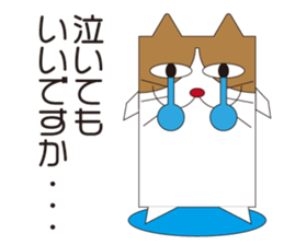 KABENEKO sticker #1675656