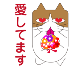 KABENEKO sticker #1675658