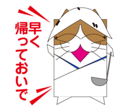 KABENEKO sticker #1675661