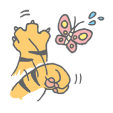 Seua the Big Cat sticker #1675787