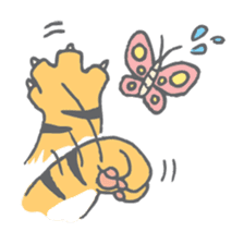 Seua the Big Cat sticker #1675787