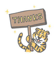 Seua the Big Cat sticker #1675791