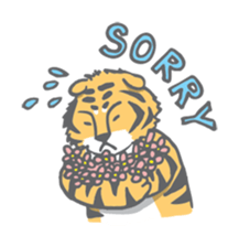 Seua the Big Cat sticker #1675792