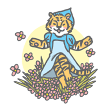 Seua the Big Cat sticker #1675795