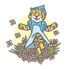 Seua the Big Cat sticker #1675795