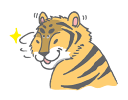 Seua the Big Cat sticker #1675806