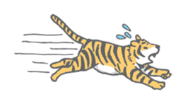 Seua the Big Cat sticker #1675817