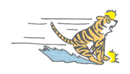 Seua the Big Cat sticker #1675818