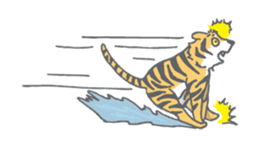 Seua the Big Cat sticker #1675818