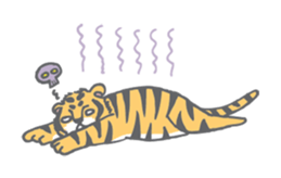Seua the Big Cat sticker #1675823