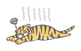 Seua the Big Cat sticker #1675823