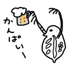 Sticker of Daphnia sticker #1675851