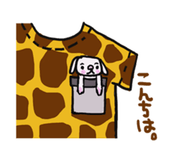 Animal with animal pattern sticker #1676225