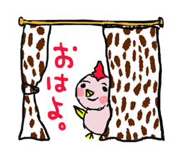 Animal with animal pattern sticker #1676232