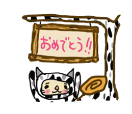 Animal with animal pattern sticker #1676233